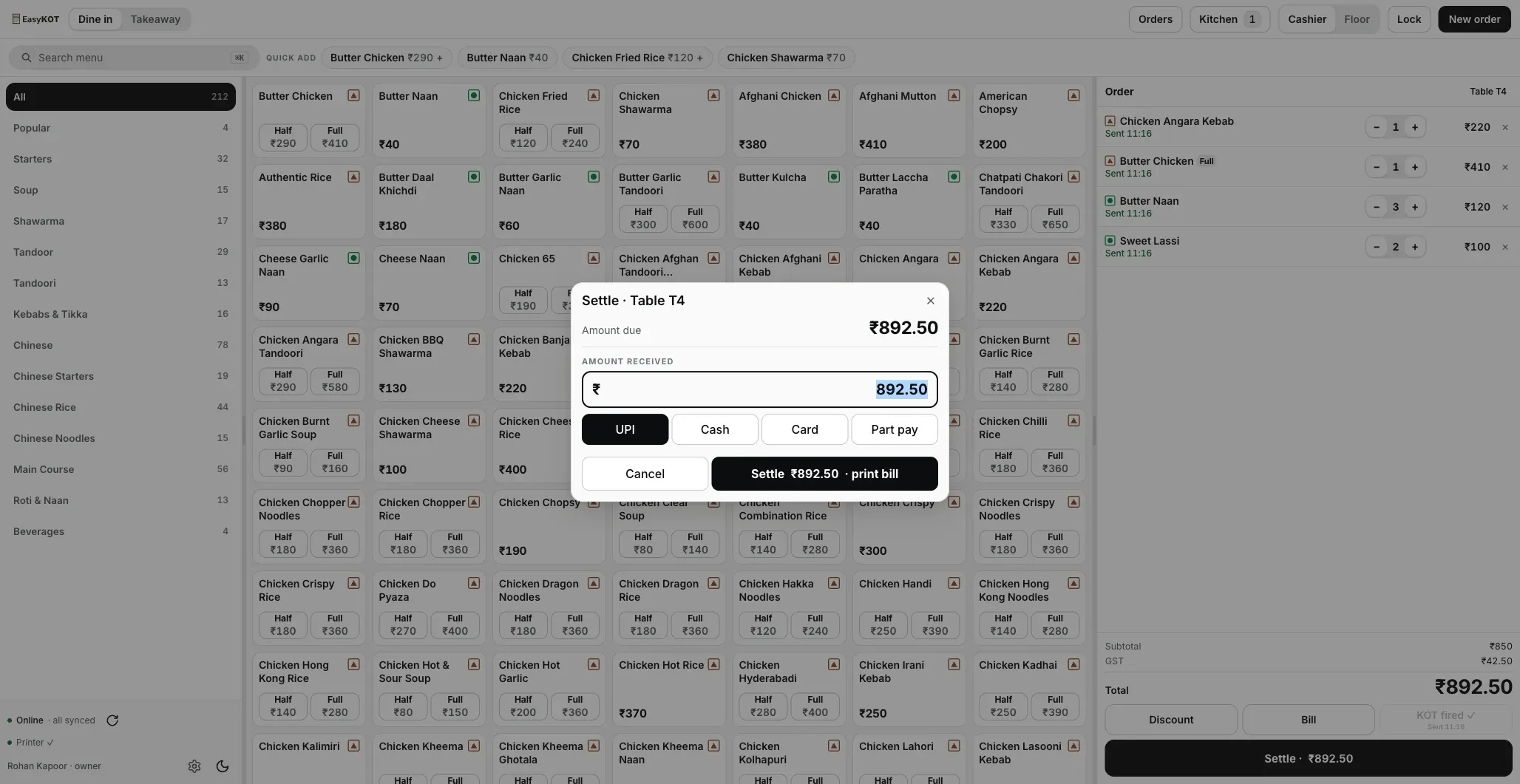 Settle dialog for Table T4: ₹892.50 typed into Amount received against a ₹892.50 bill, UPI selected by default, above the Cash, Card and Part pay buttons